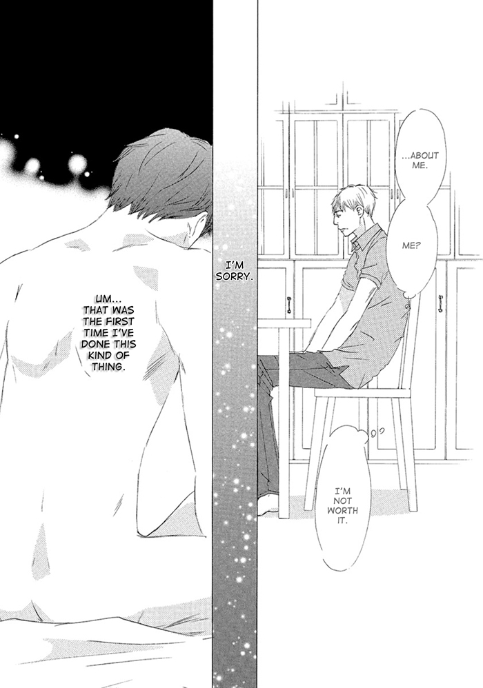 Gekkouzaka no Hanayashiki Vol. 1 Ch. 3 第30页