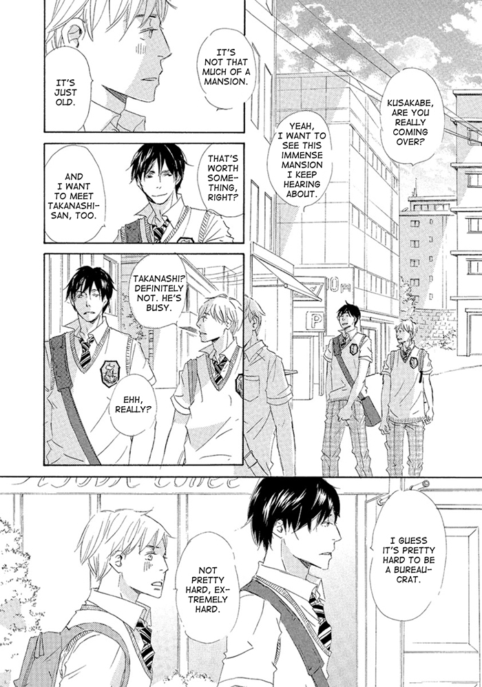 Gekkouzaka no Hanayashiki Vol. 1 Ch. 3 第4页