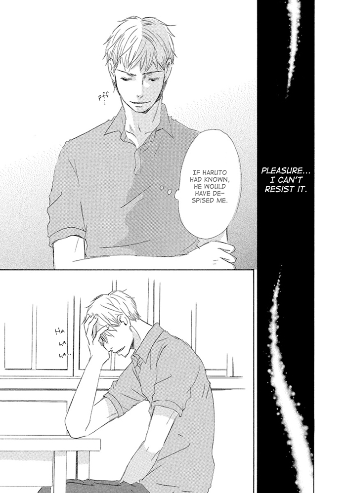 Gekkouzaka no Hanayashiki Vol. 1 Ch. 3 第33页