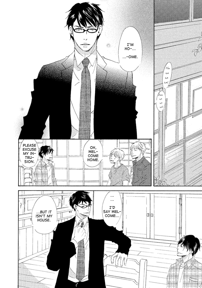 Gekkouzaka no Hanayashiki Vol. 1 Ch. 3 第6页