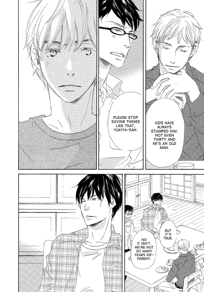 Gekkouzaka no Hanayashiki Vol. 1 Ch. 3 第10页
