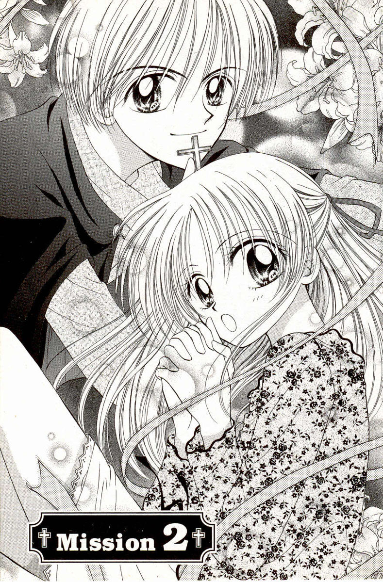 Maria-ppoino! Vol. 1 Ch. 2 第2页