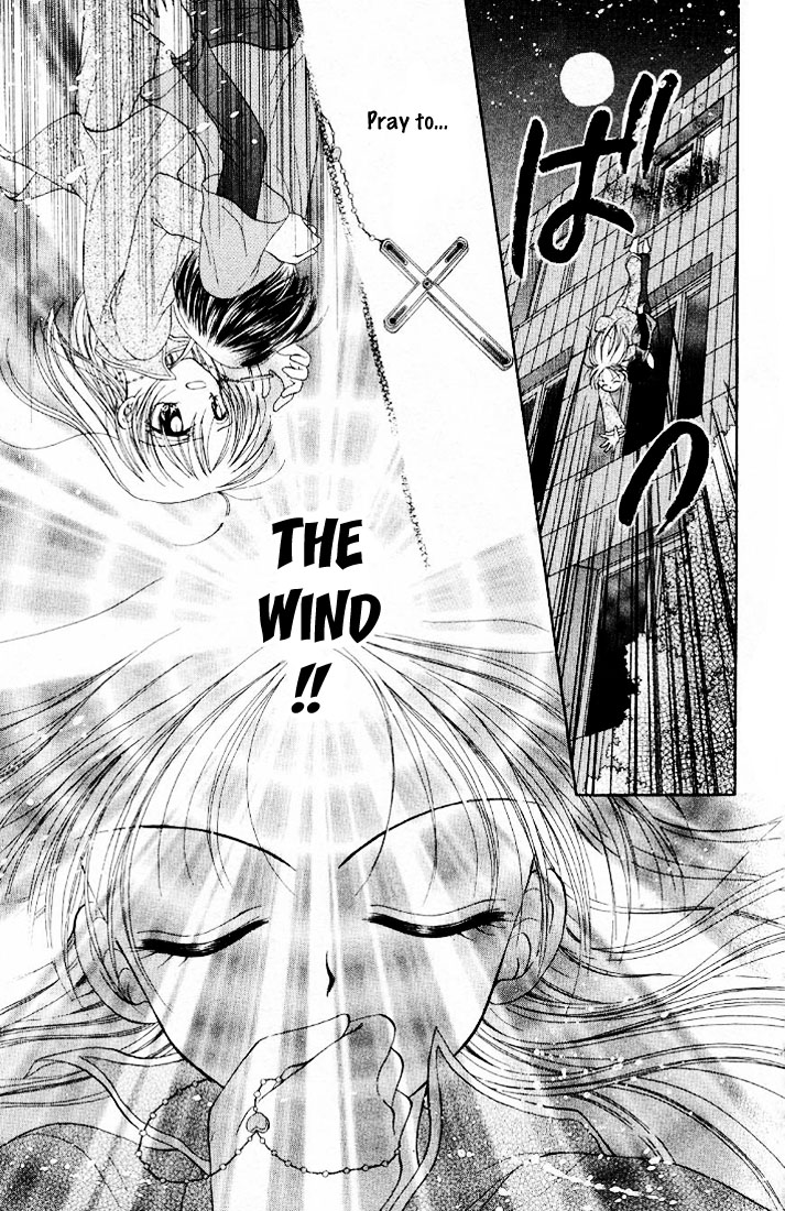Maria-ppoino! Vol. 1 Ch. 2 第12页
