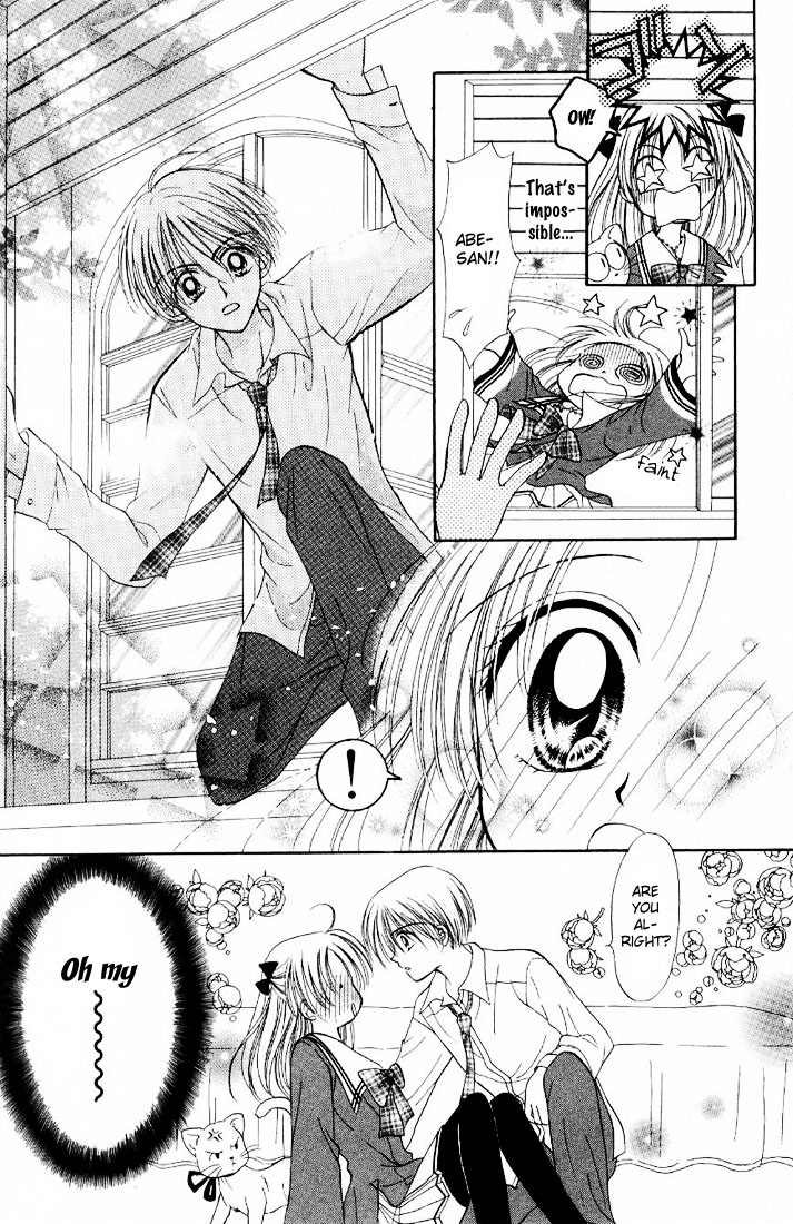 Maria-ppoino! Vol. 1 Ch. 2 第22页