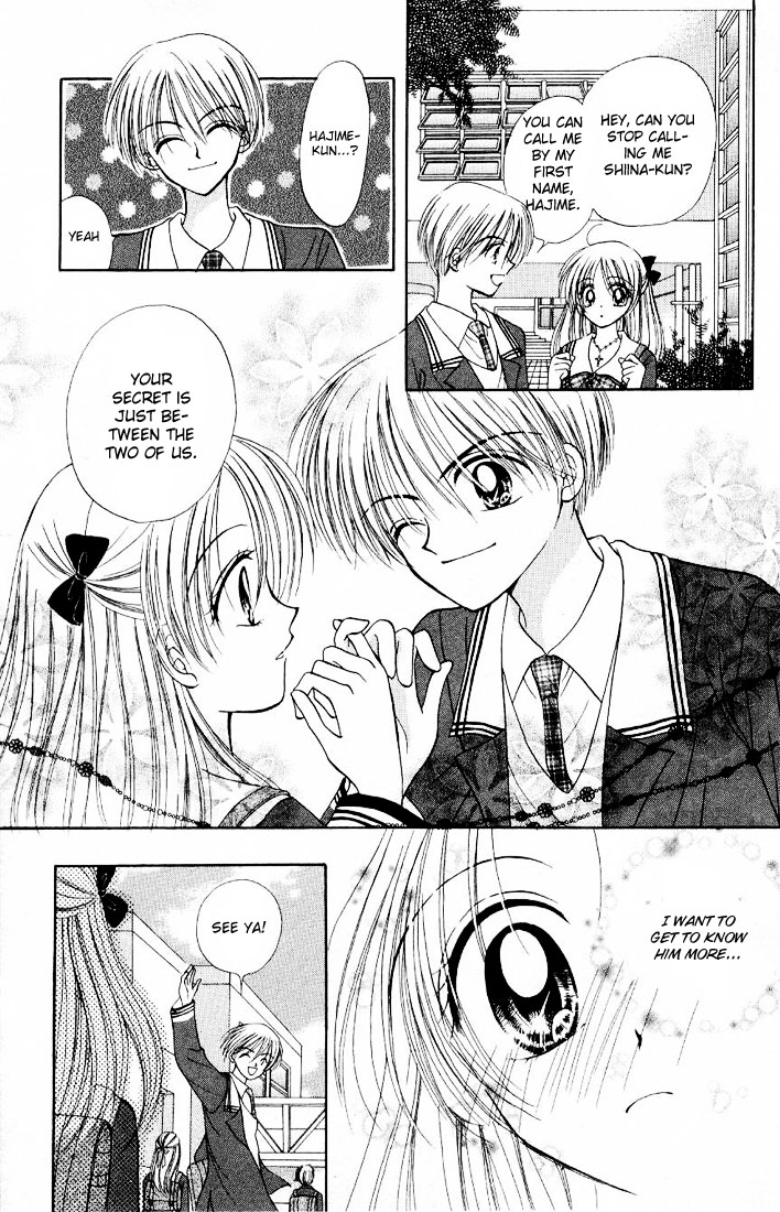 Maria-ppoino! Vol. 1 Ch. 2 第29页