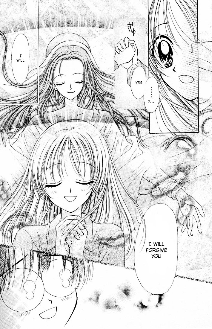 Maria-ppoino! Vol. 1 Ch. 2 第10页