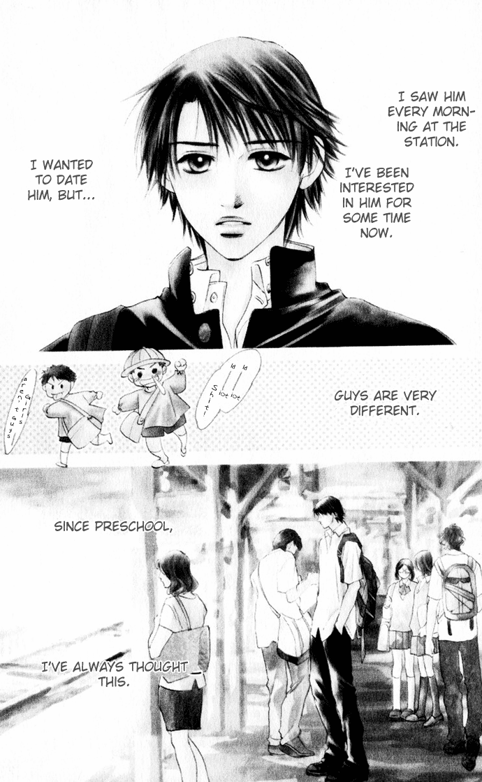 Hatsukare Vol. 1 Ch. 4 第2页
