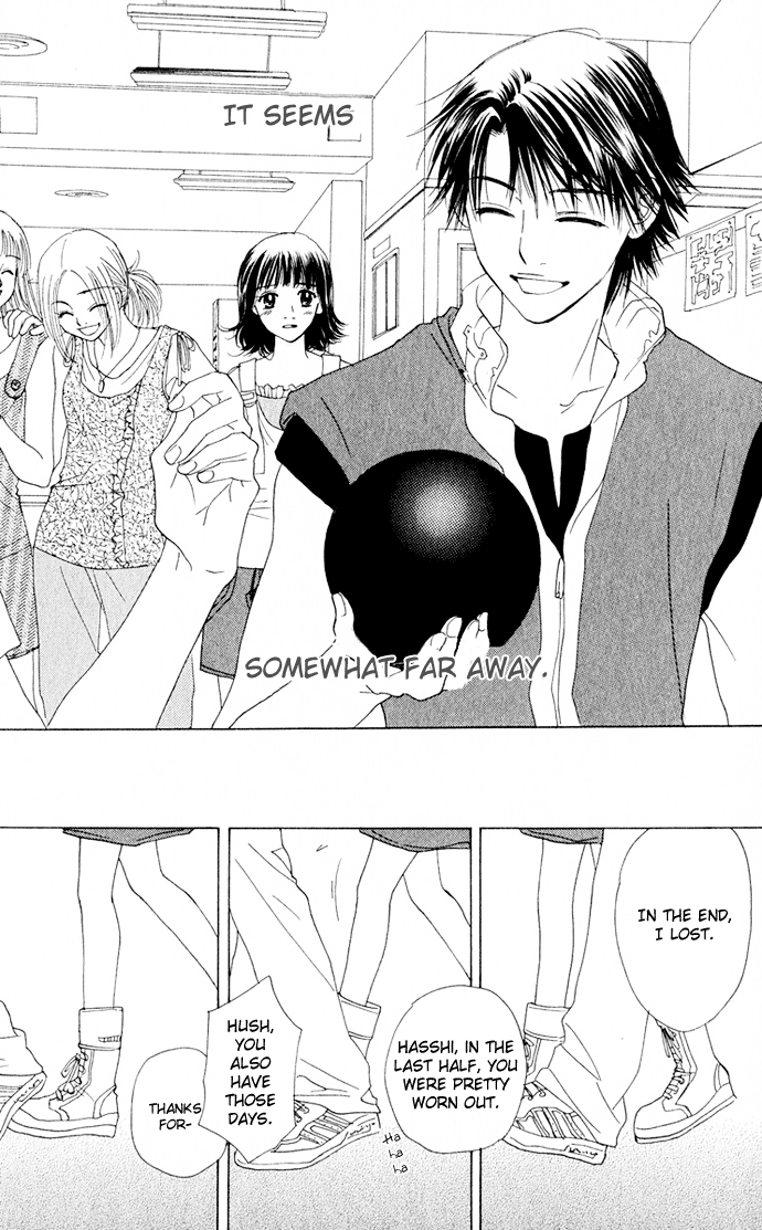 Hatsukare Vol. 1 Ch. 4 第23页