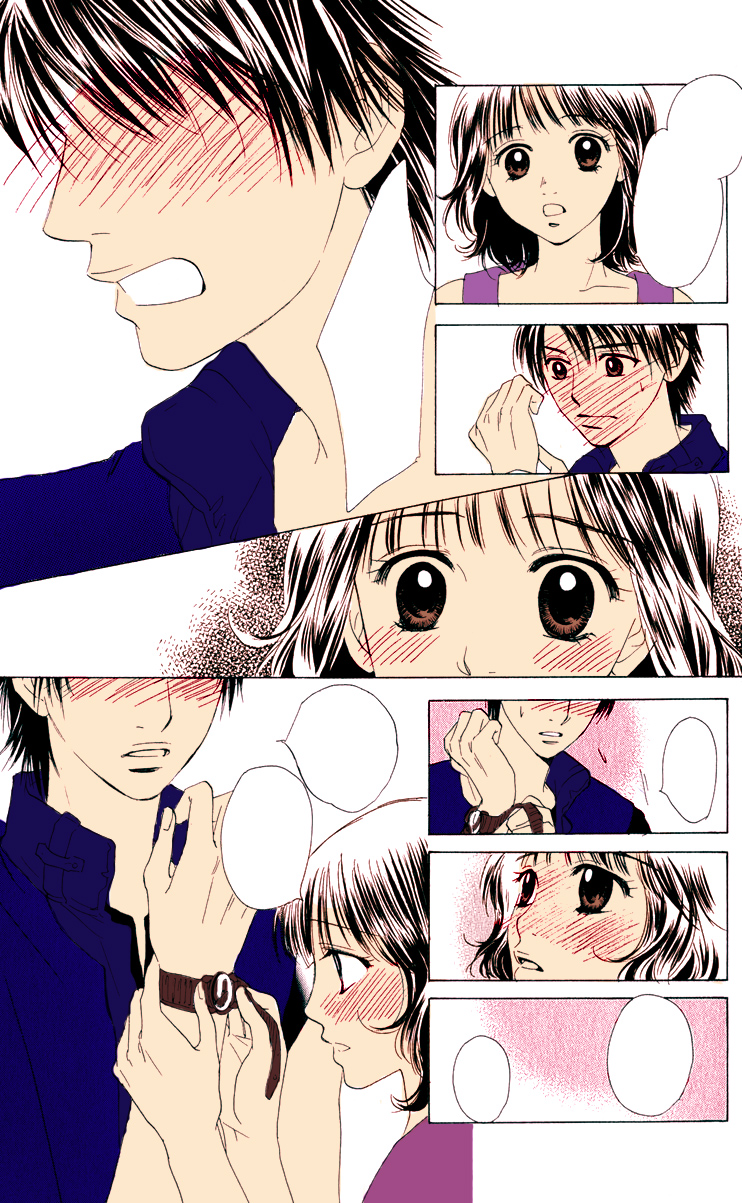Hatsukare Vol. 1 Ch. 4 第29页