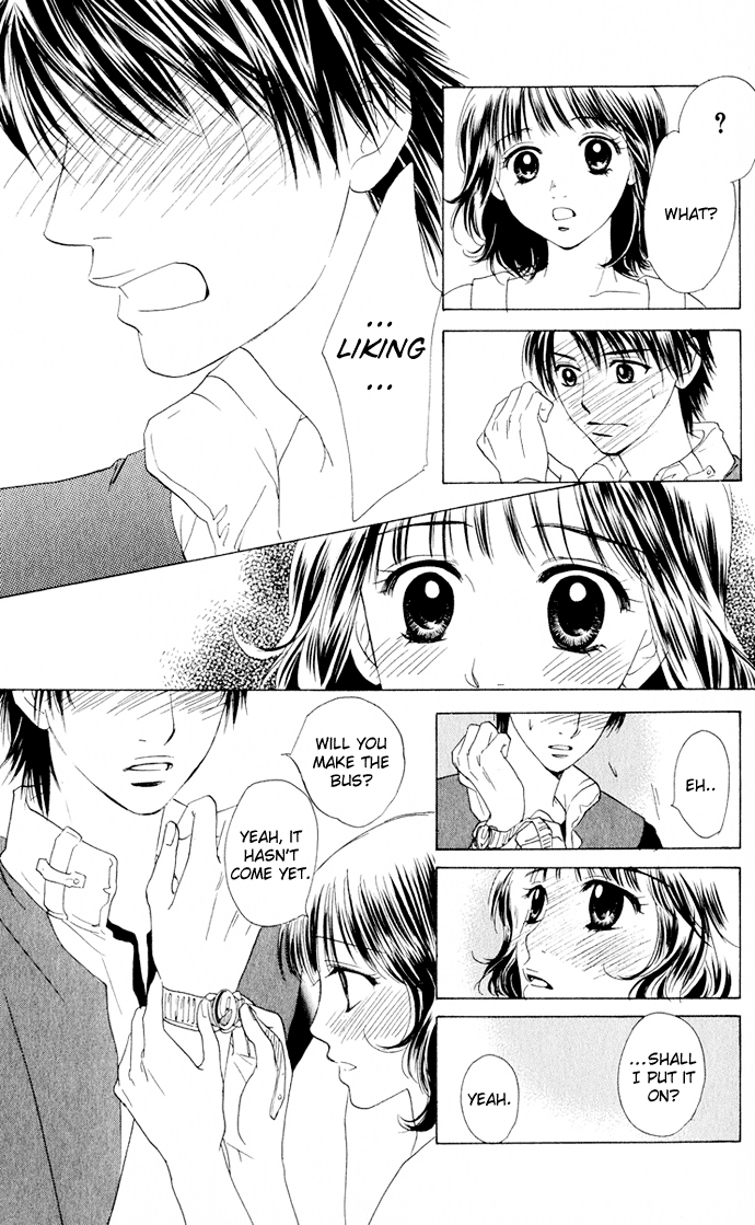 Hatsukare Vol. 1 Ch. 4 第30页