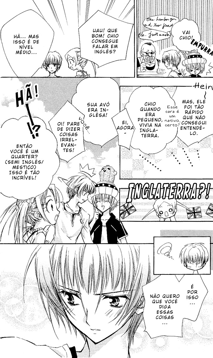 Cocoa! Vol. 1 Ch. 3 第15页