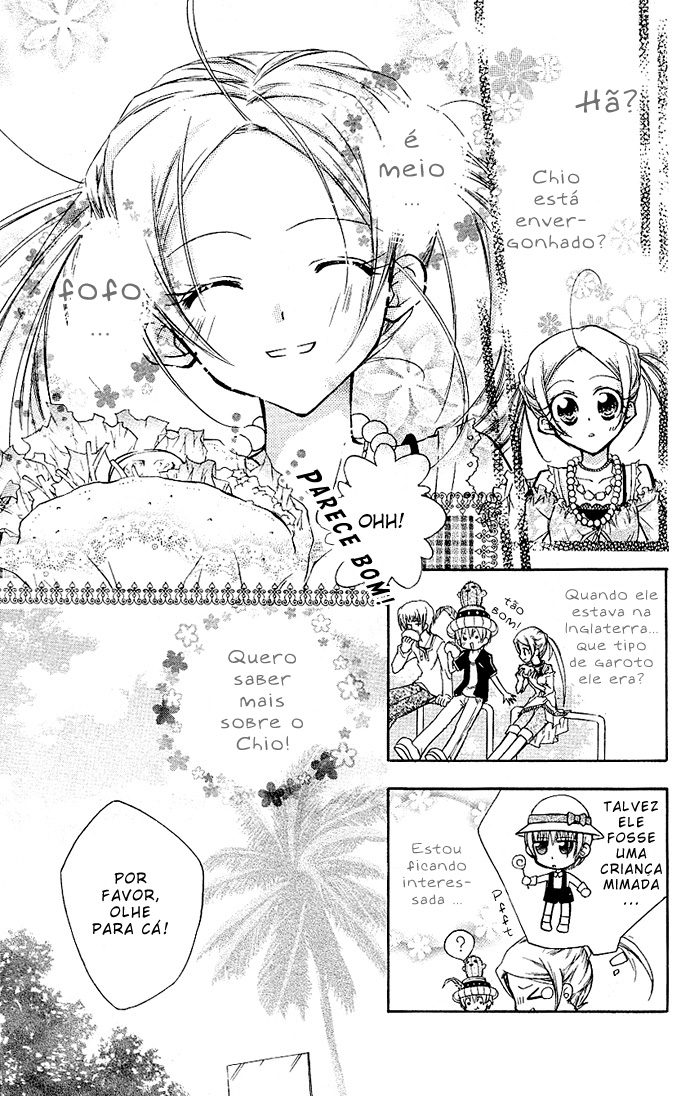 Cocoa! Vol. 1 Ch. 3 第16页