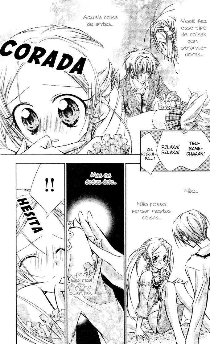 Cocoa! Vol. 1 Ch. 3 第18页