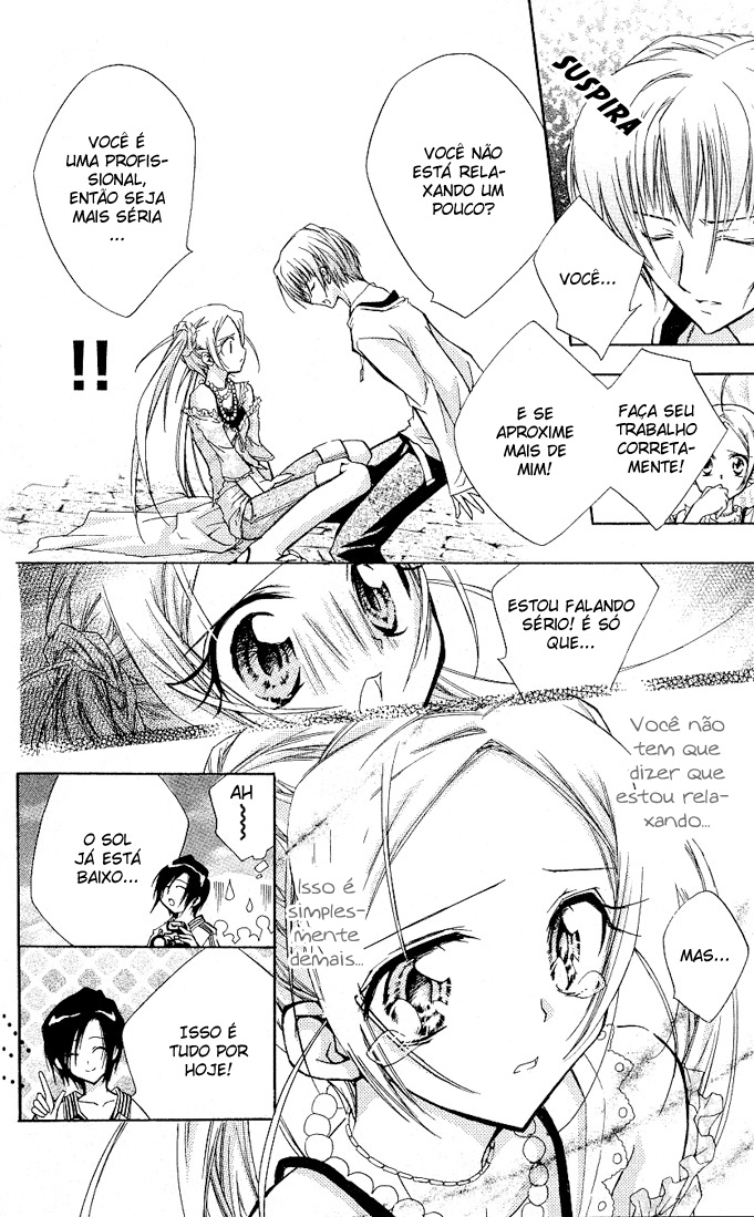 Cocoa! Vol. 1 Ch. 3 第19页
