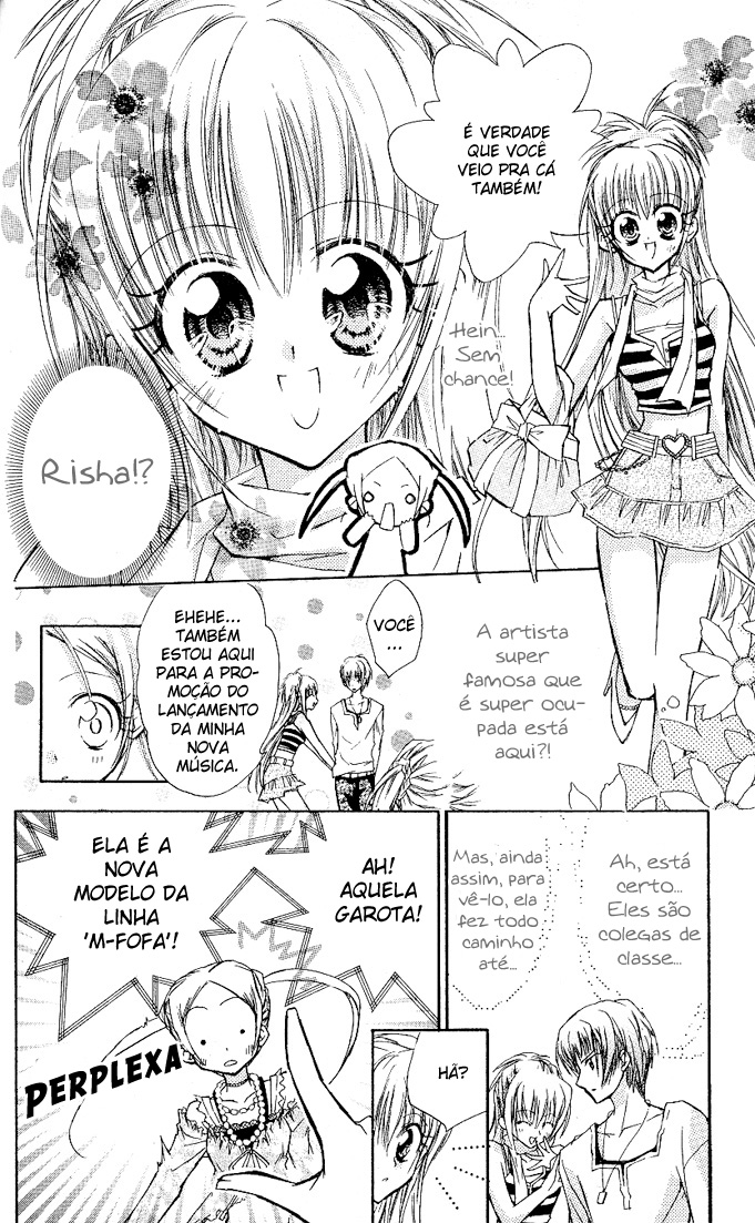 Cocoa! Vol. 1 Ch. 3 第21页