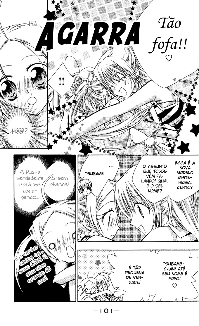Cocoa! Vol. 1 Ch. 3 第22页