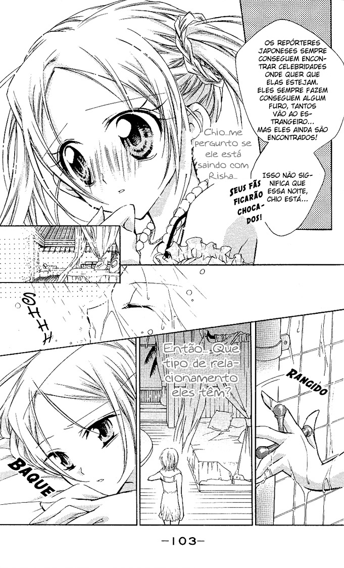 Cocoa! Vol. 1 Ch. 3 第24页