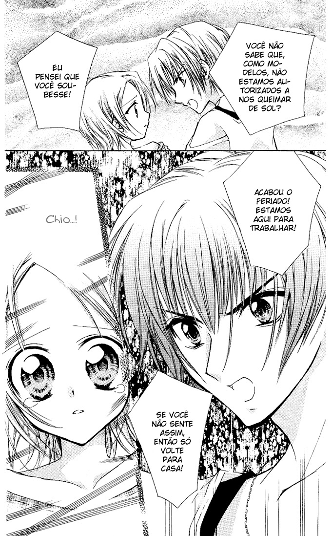 Cocoa! Vol. 1 Ch. 3 第29页