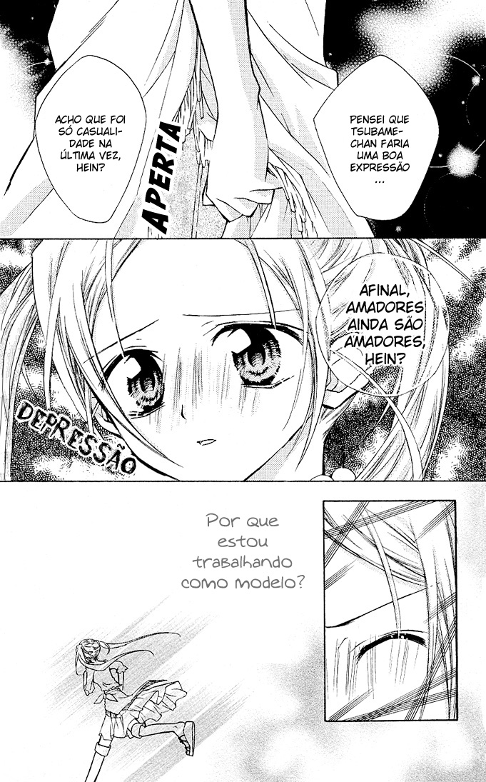 Cocoa! Vol. 1 Ch. 3 第31页