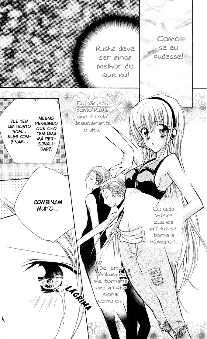 Cocoa! Vol. 1 Ch. 3 第32页