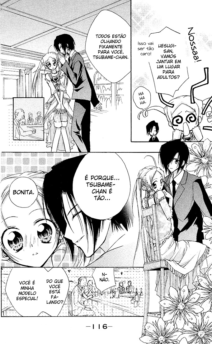 Cocoa! Vol. 1 Ch. 3 第37页