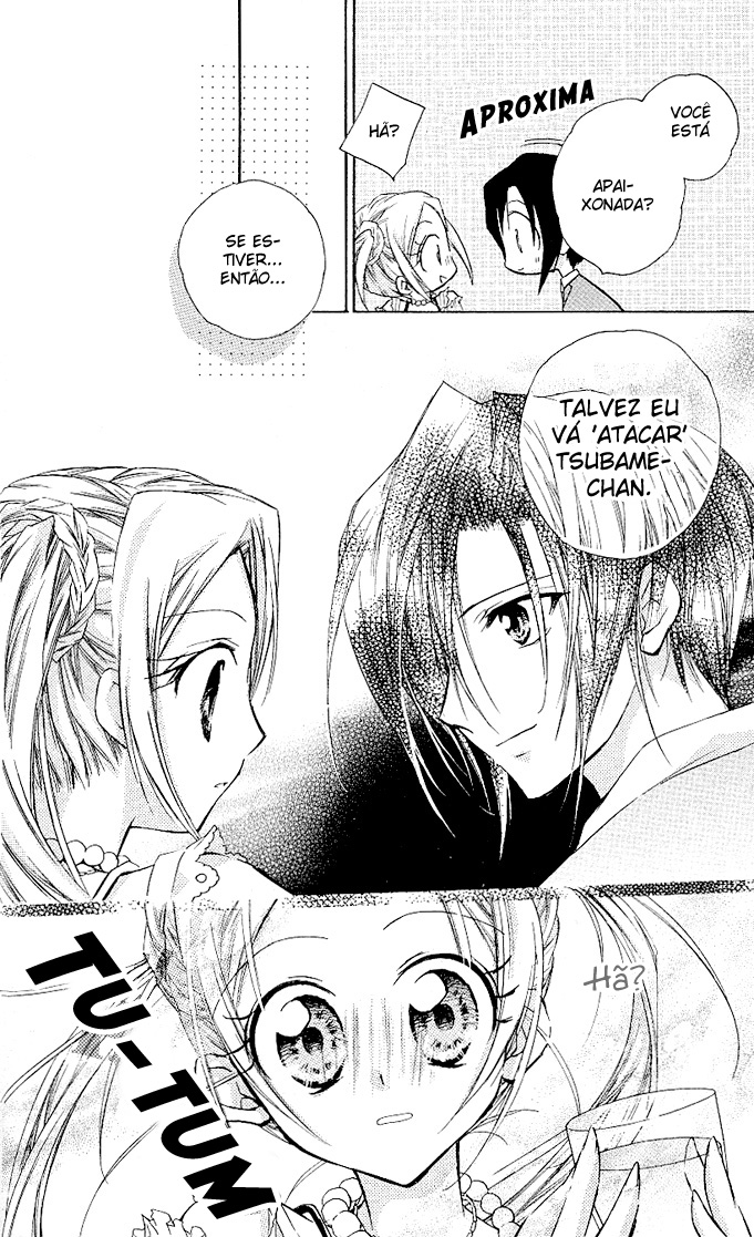 Cocoa! Vol. 1 Ch. 3 第39页