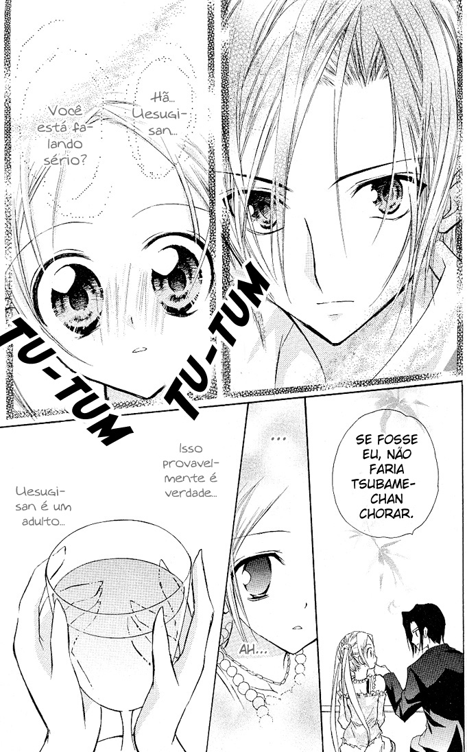 Cocoa! Vol. 1 Ch. 3 第40页