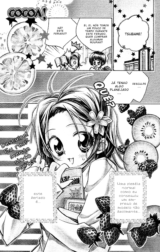 Cocoa! Vol. 1 Ch. 3 第5页