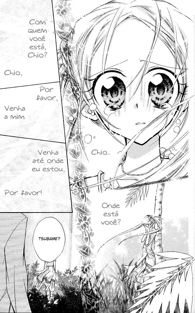 Cocoa! Vol. 1 Ch. 3 第44页