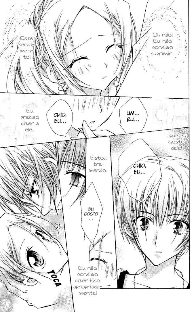 Cocoa! Vol. 1 Ch. 3 第46页