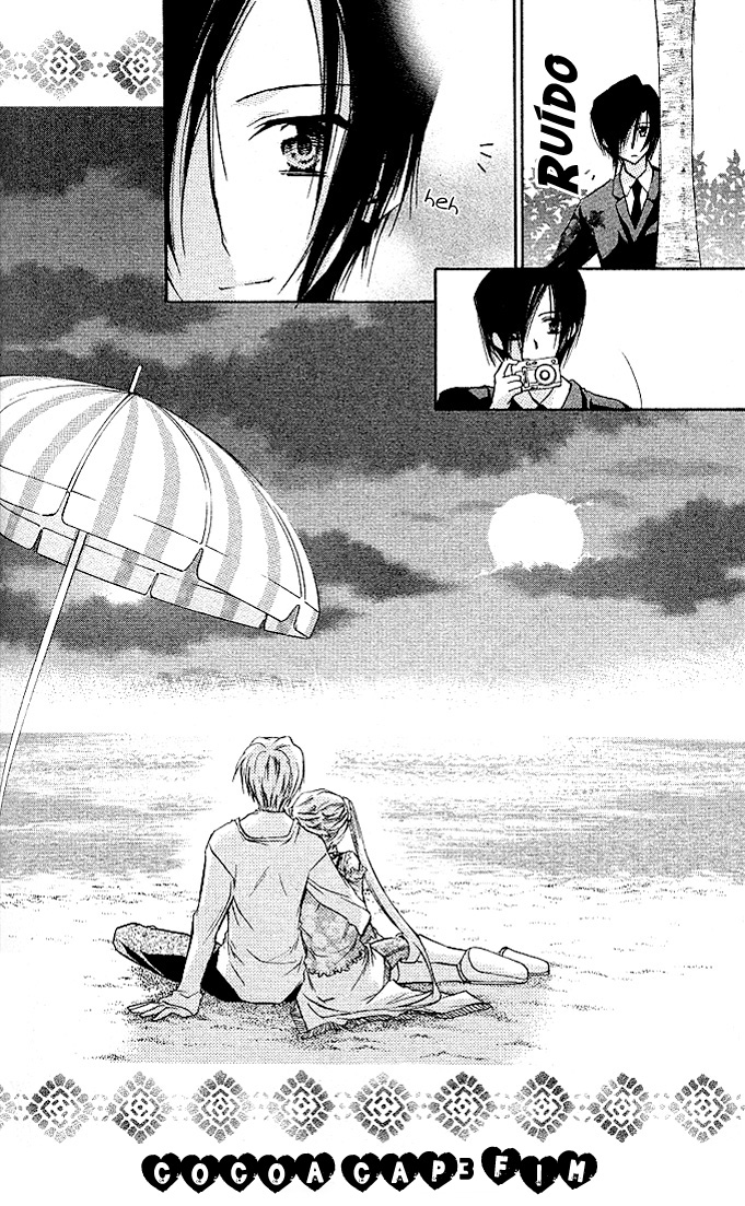 Cocoa! Vol. 1 Ch. 3 第51页