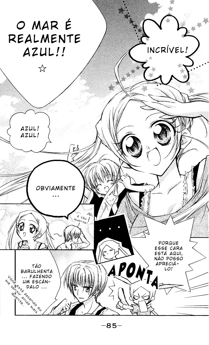 Cocoa! Vol. 1 Ch. 3 第7页