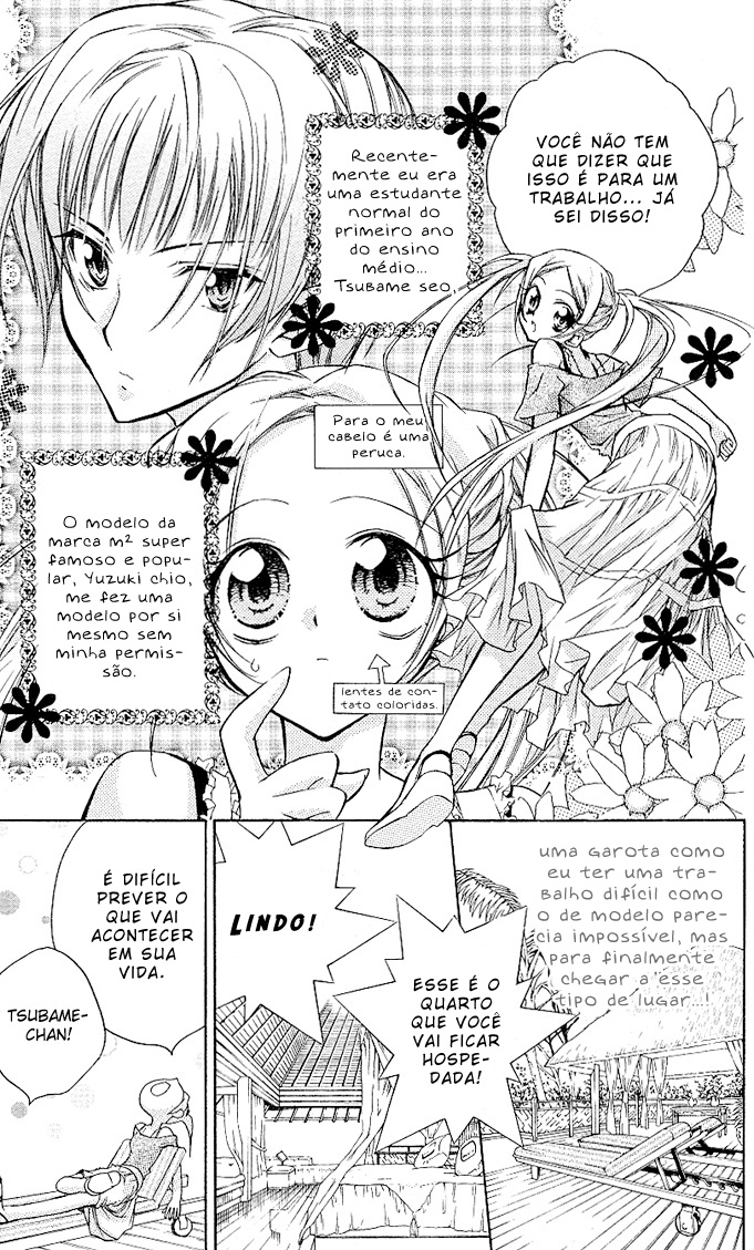 Cocoa! Vol. 1 Ch. 3 第8页