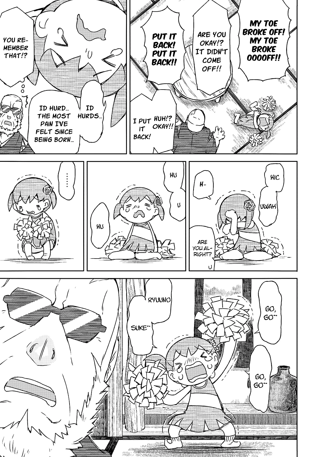 Kowamote Kawamote Cheering gives energy 第2页