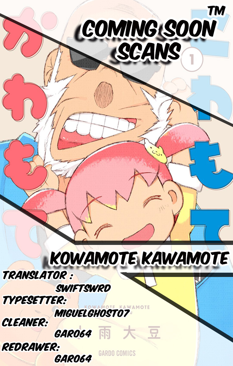 Kowamote Kawamote Cheering gives energy 第5页