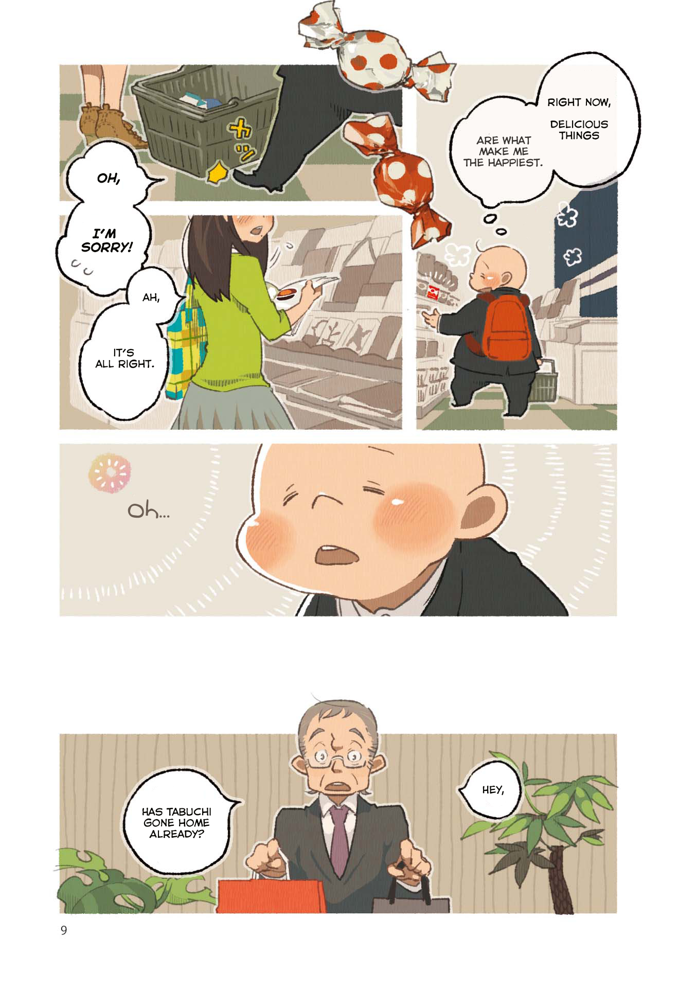 Gohan no Otomo A Rendezvous with Yo▅ 第11页