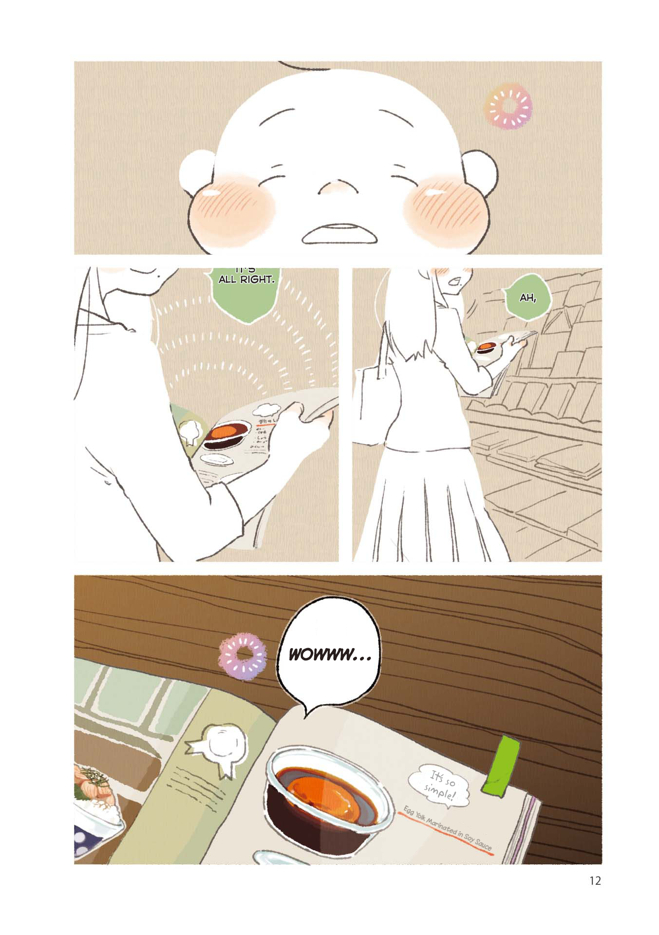 Gohan no Otomo A Rendezvous with Yo▅ 第14页