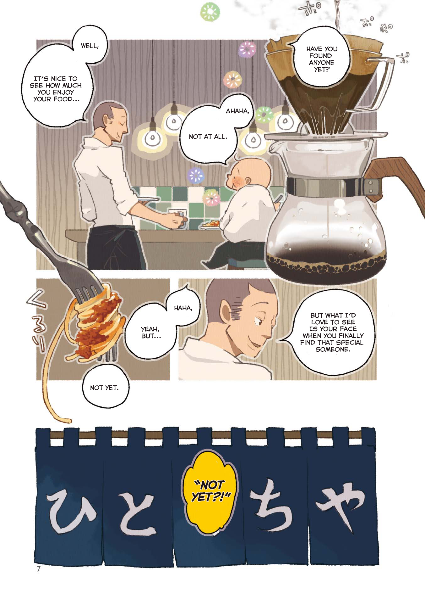 Gohan no Otomo A Rendezvous with Yo▅ 第9页