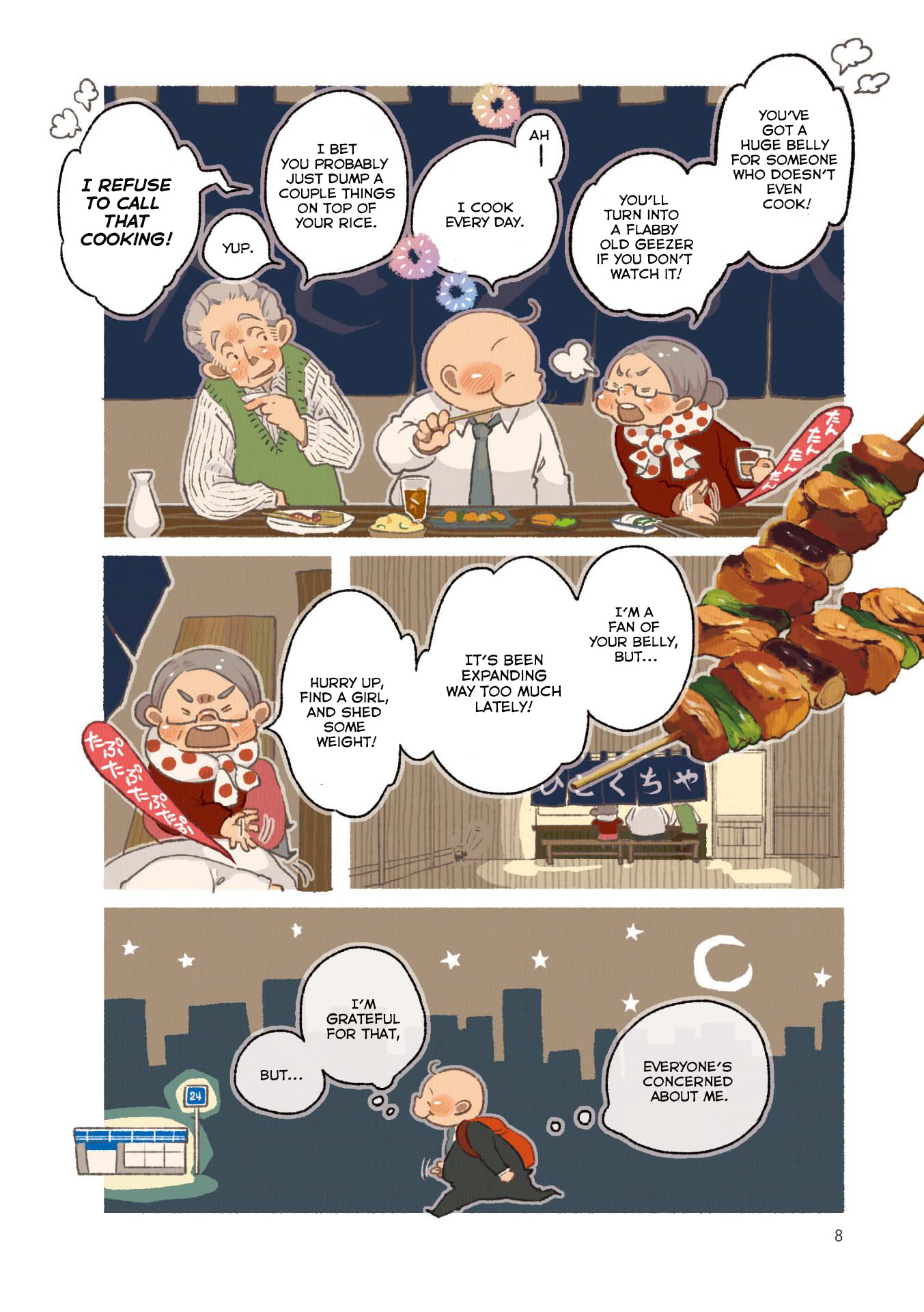 Gohan no Otomo A Rendezvous with Yo▅ 第10页