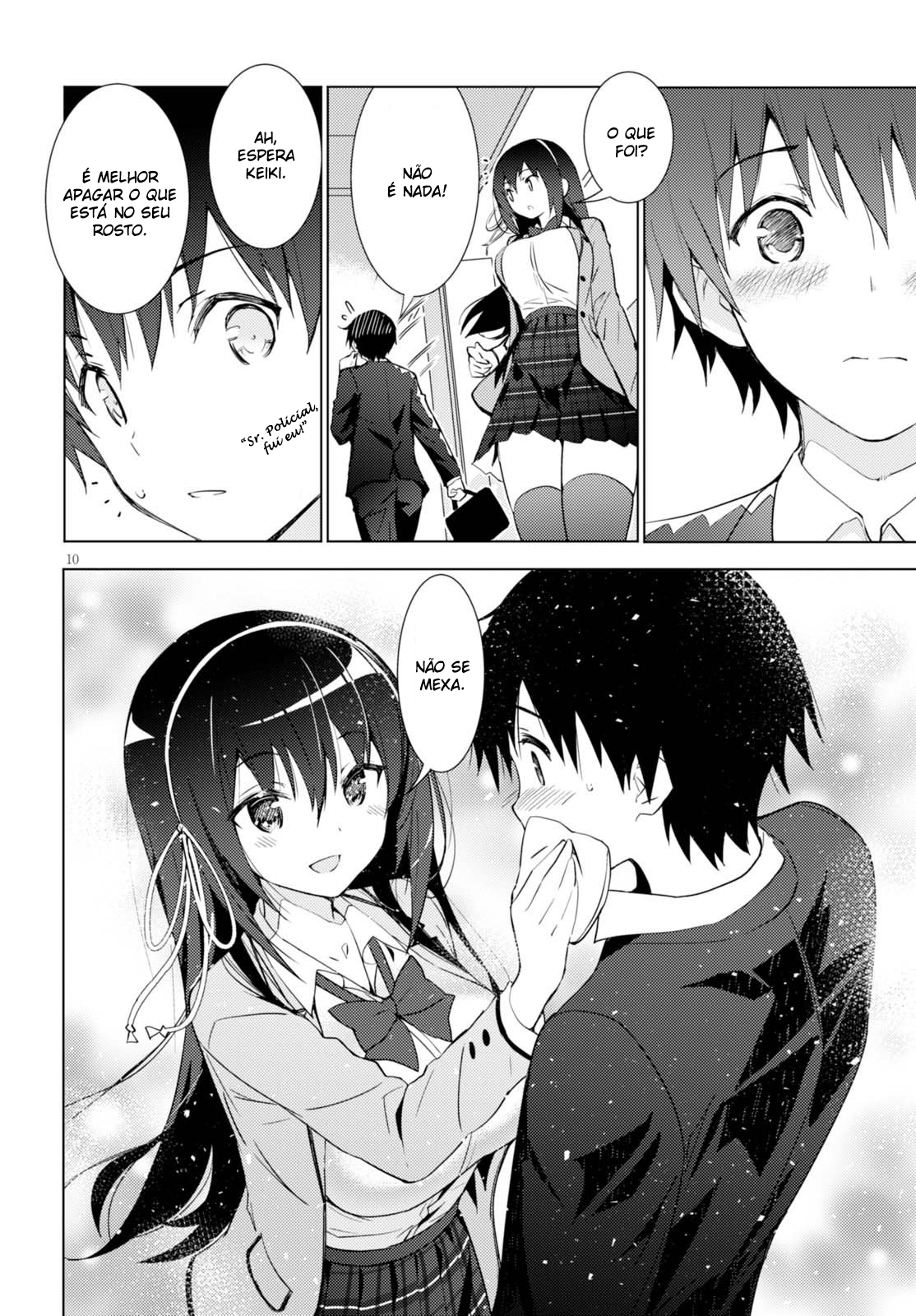 Kawaikereba Hentai demo Suki ni Nattekuremasu ka? Vol. 1 Ch. 2 第12页