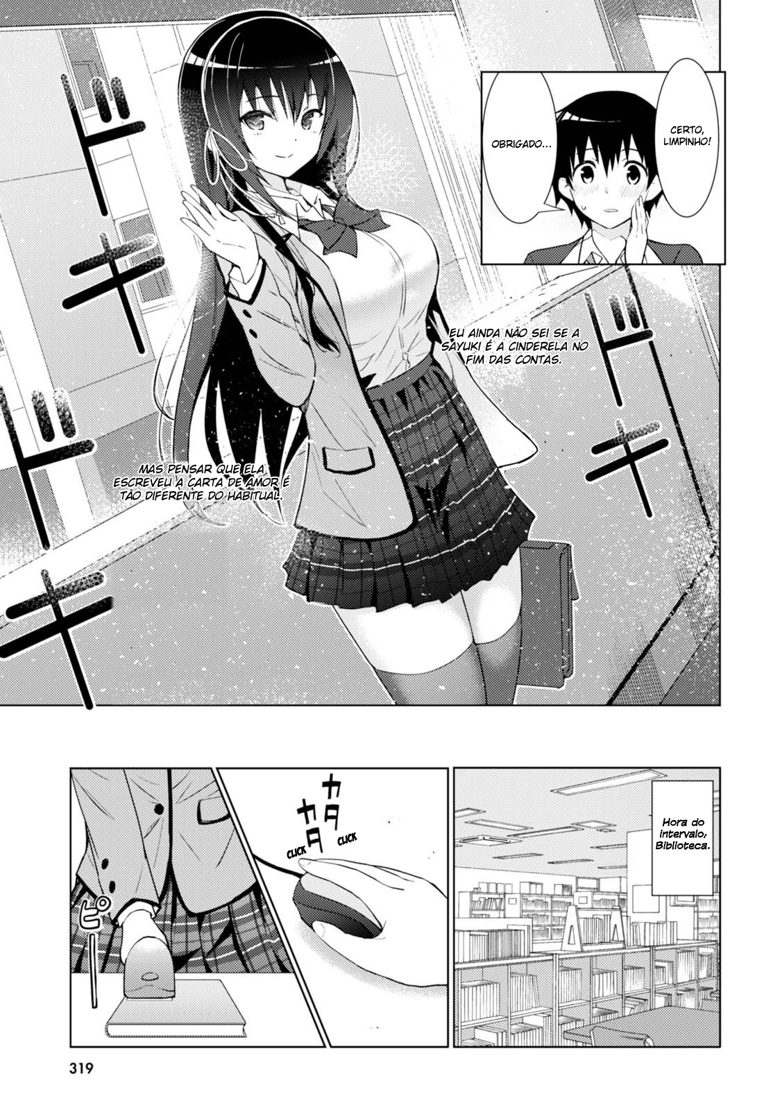 Kawaikereba Hentai demo Suki ni Nattekuremasu ka? Vol. 1 Ch. 2 第13页