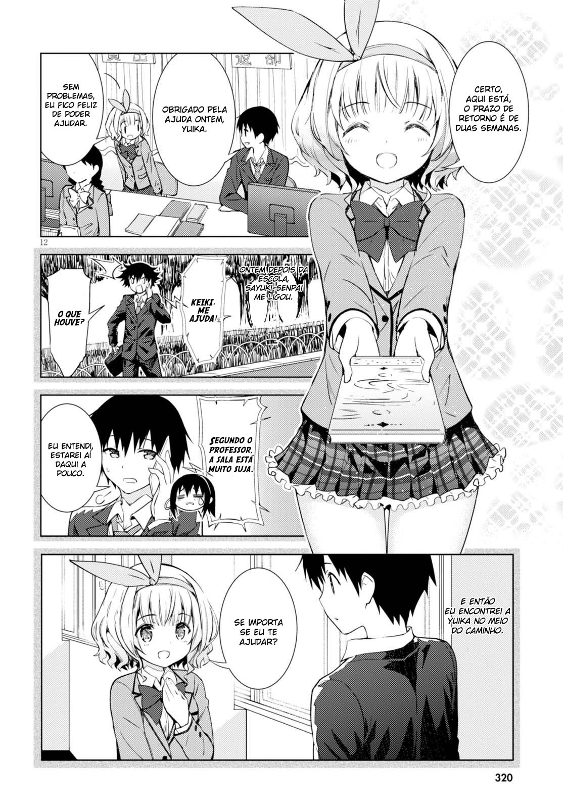 Kawaikereba Hentai demo Suki ni Nattekuremasu ka? Vol. 1 Ch. 2 第14页