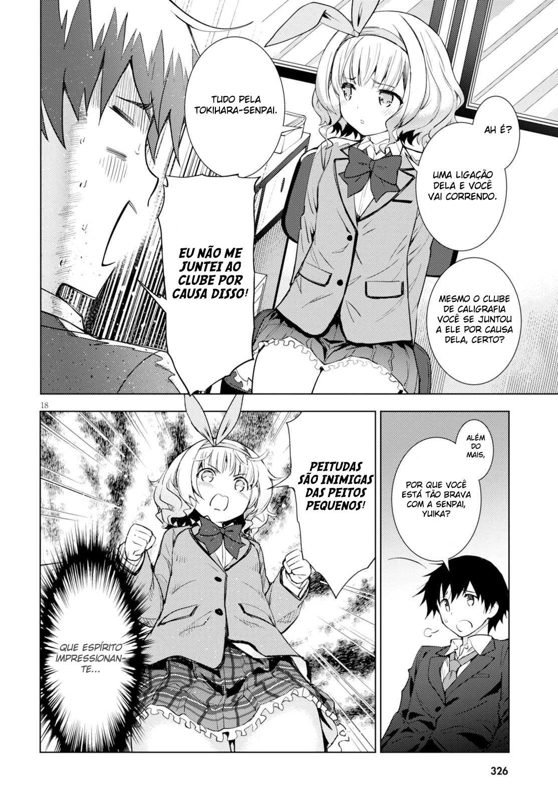 Kawaikereba Hentai demo Suki ni Nattekuremasu ka? Vol. 1 Ch. 2 第20页