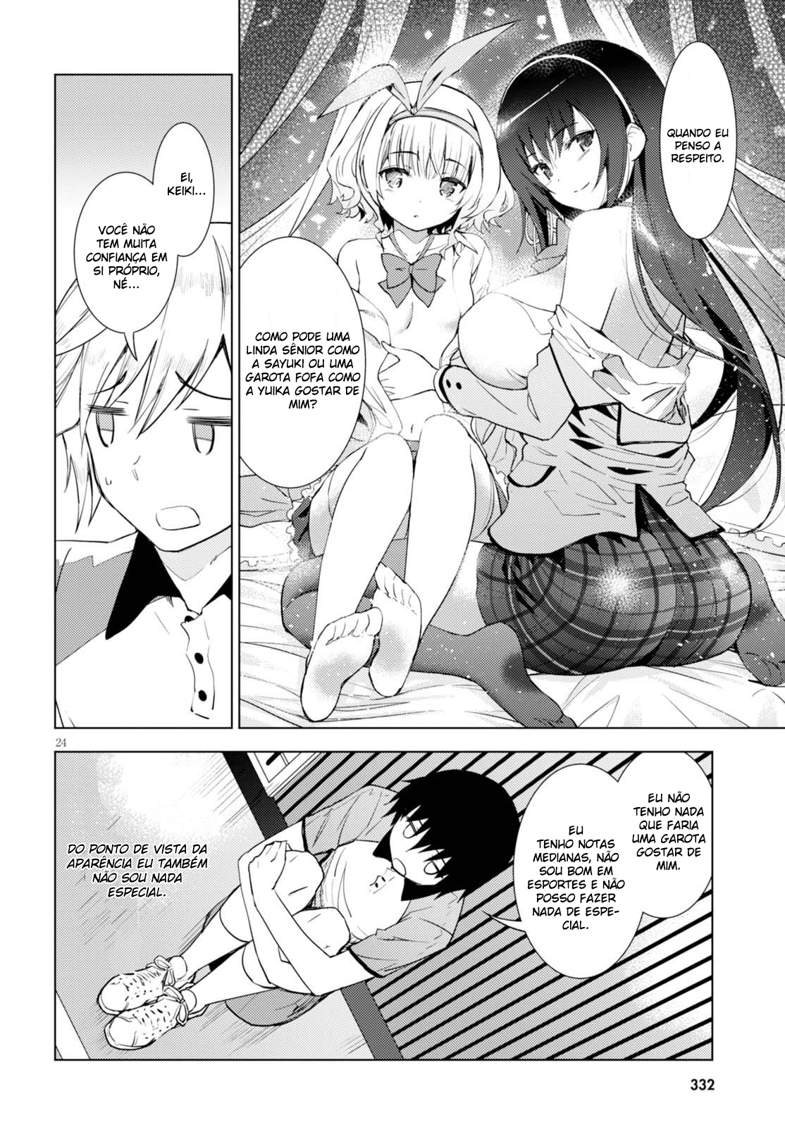 Kawaikereba Hentai demo Suki ni Nattekuremasu ka? Vol. 1 Ch. 2 第26页