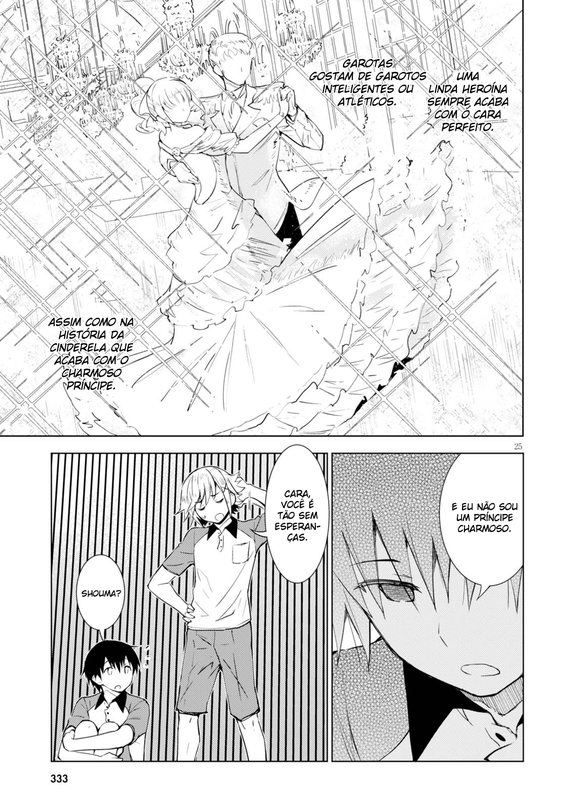 Kawaikereba Hentai demo Suki ni Nattekuremasu ka? Vol. 1 Ch. 2 第27页
