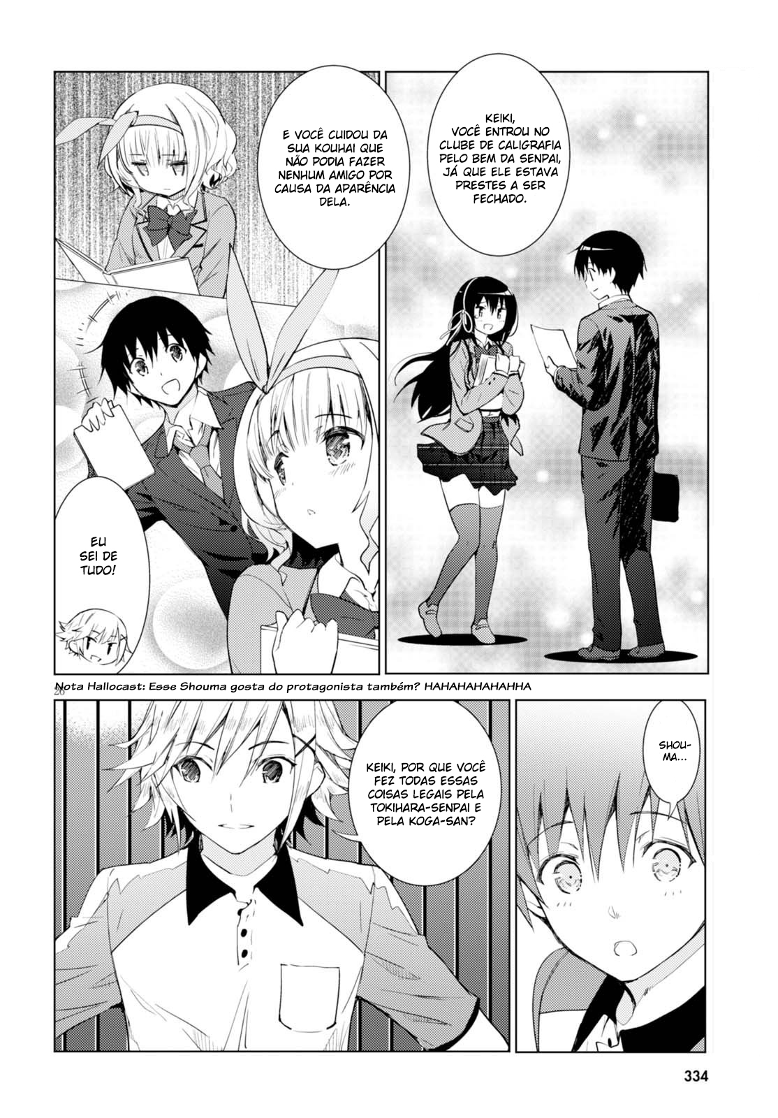 Kawaikereba Hentai demo Suki ni Nattekuremasu ka? Vol. 1 Ch. 2 第28页