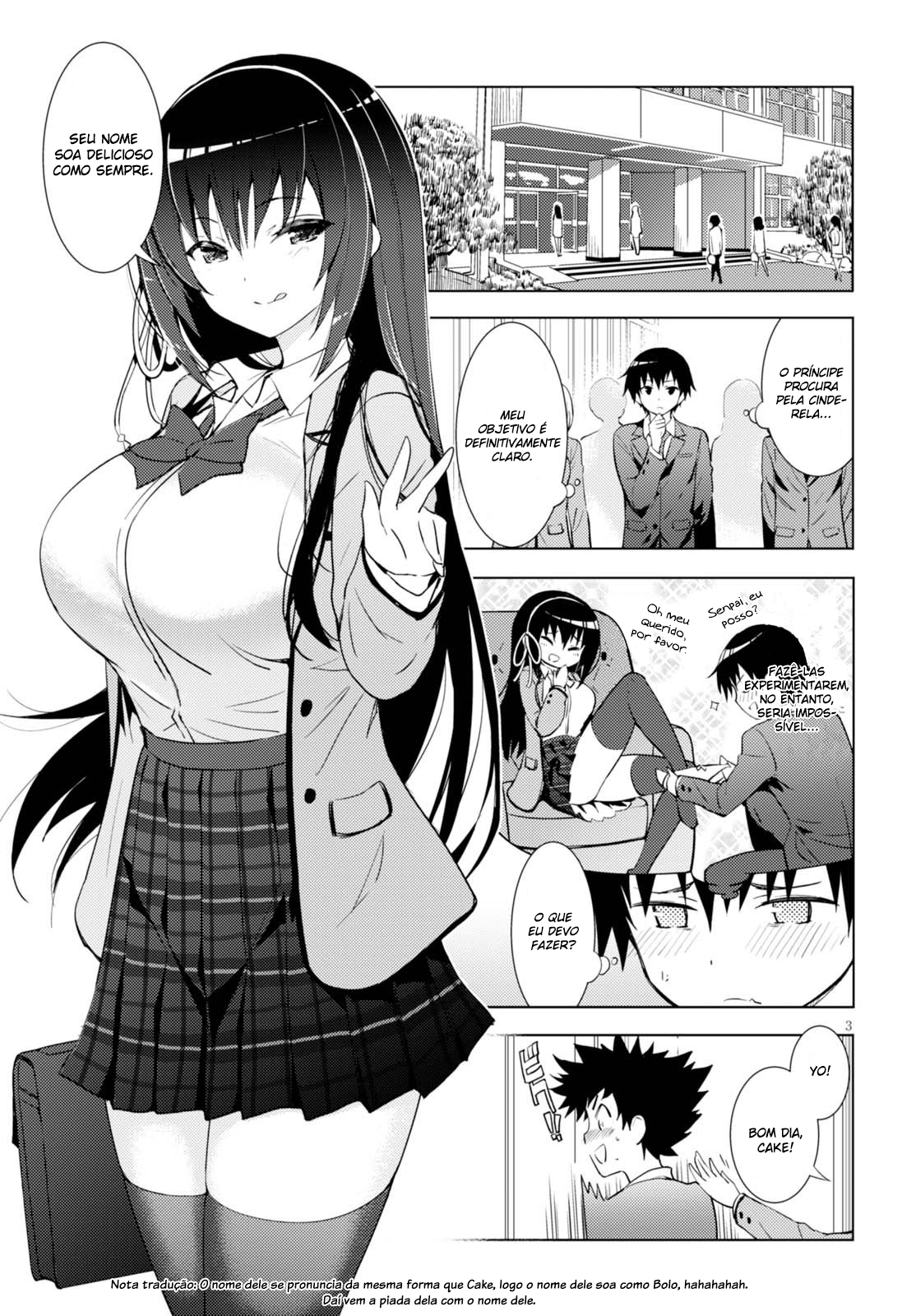 Kawaikereba Hentai demo Suki ni Nattekuremasu ka? Vol. 1 Ch. 2 第5页