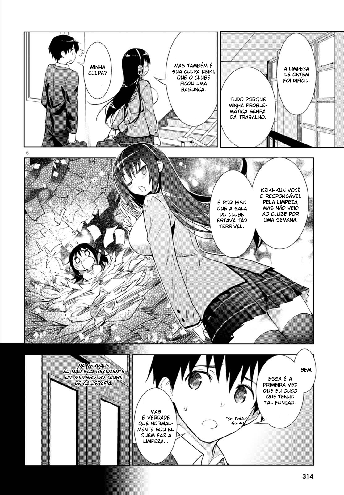 Kawaikereba Hentai demo Suki ni Nattekuremasu ka? Vol. 1 Ch. 2 第8页