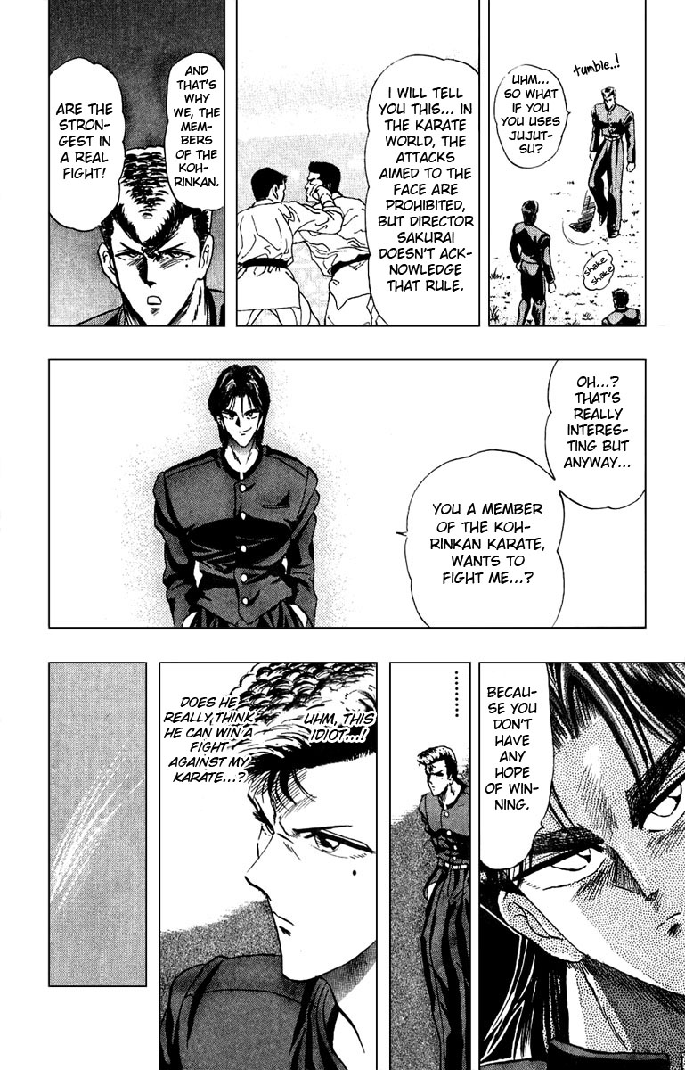 Majima-kun Goes All Out!! The Karate Practitioner!! 第22页