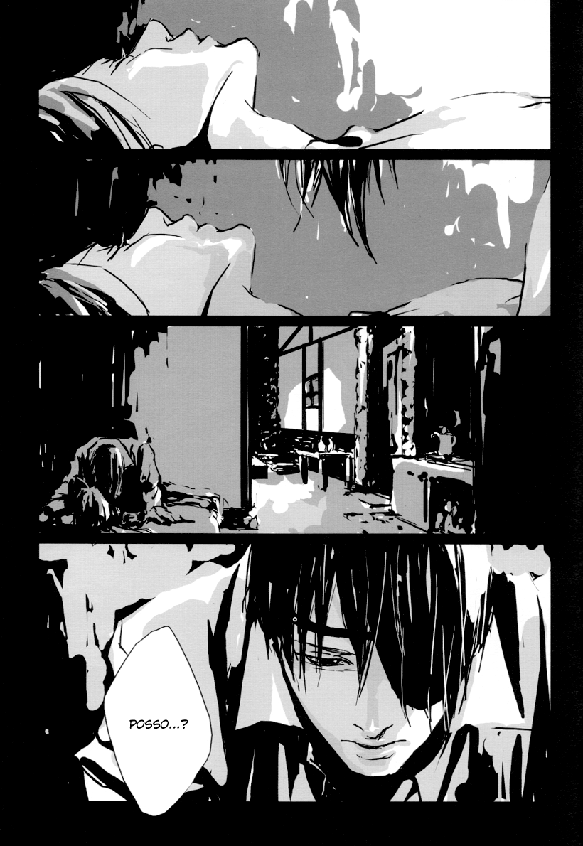 Fullmetal Alchemist - Dólce (Doujinshi) Oneshot 第32页